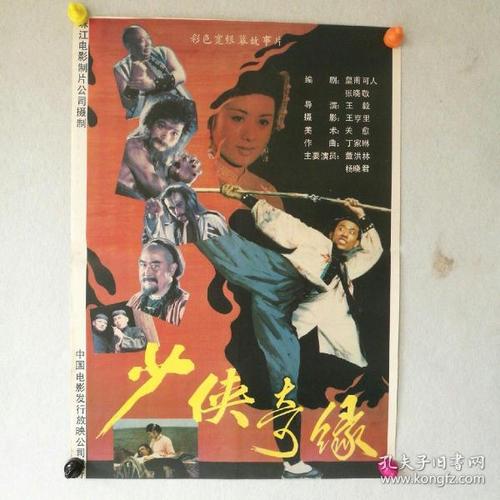 伯利圣经学院Businessdegreecertificate
